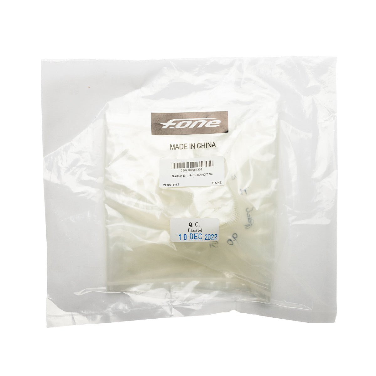 Bladder S1 - 12m² - TRIGGER