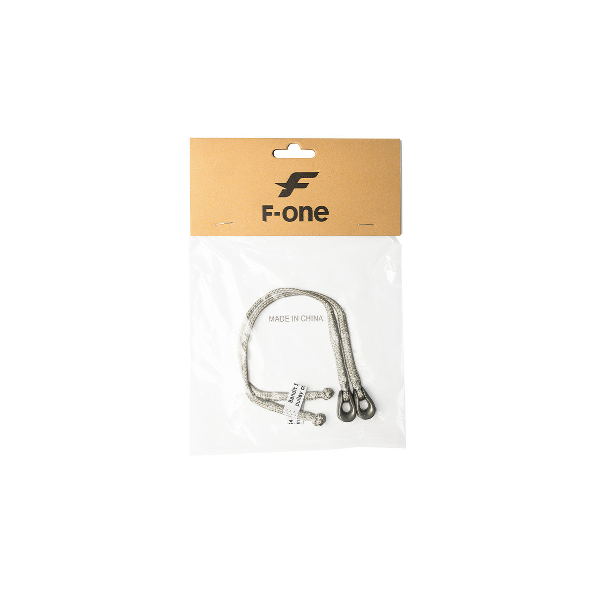 Main Connector (inc. pulley) - 5m² - ONE V2